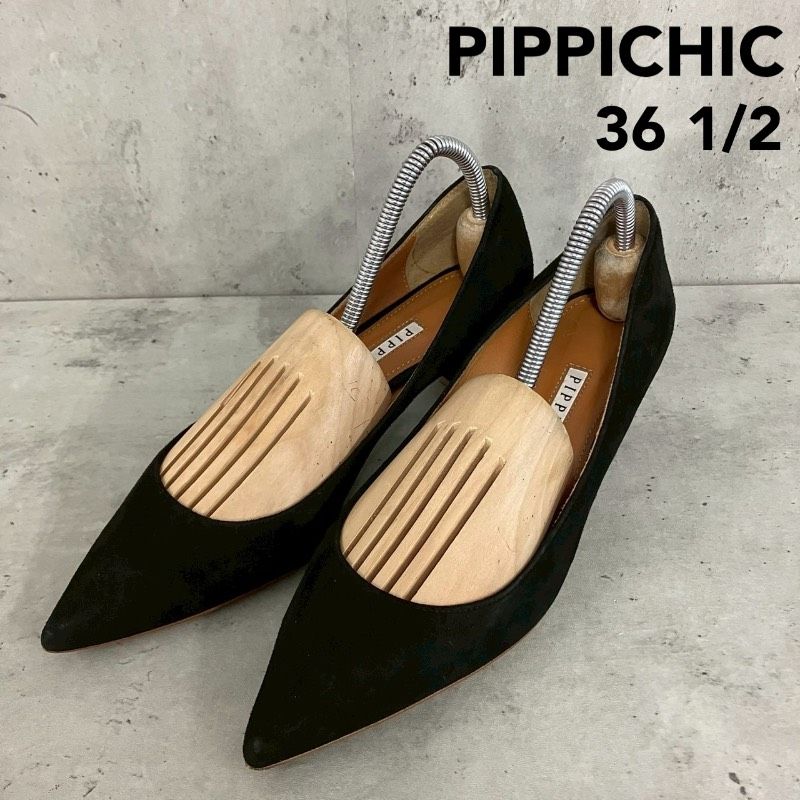 PIPPICHIC ピッピシック ポインテッドトゥ スエード パンプス 36.5