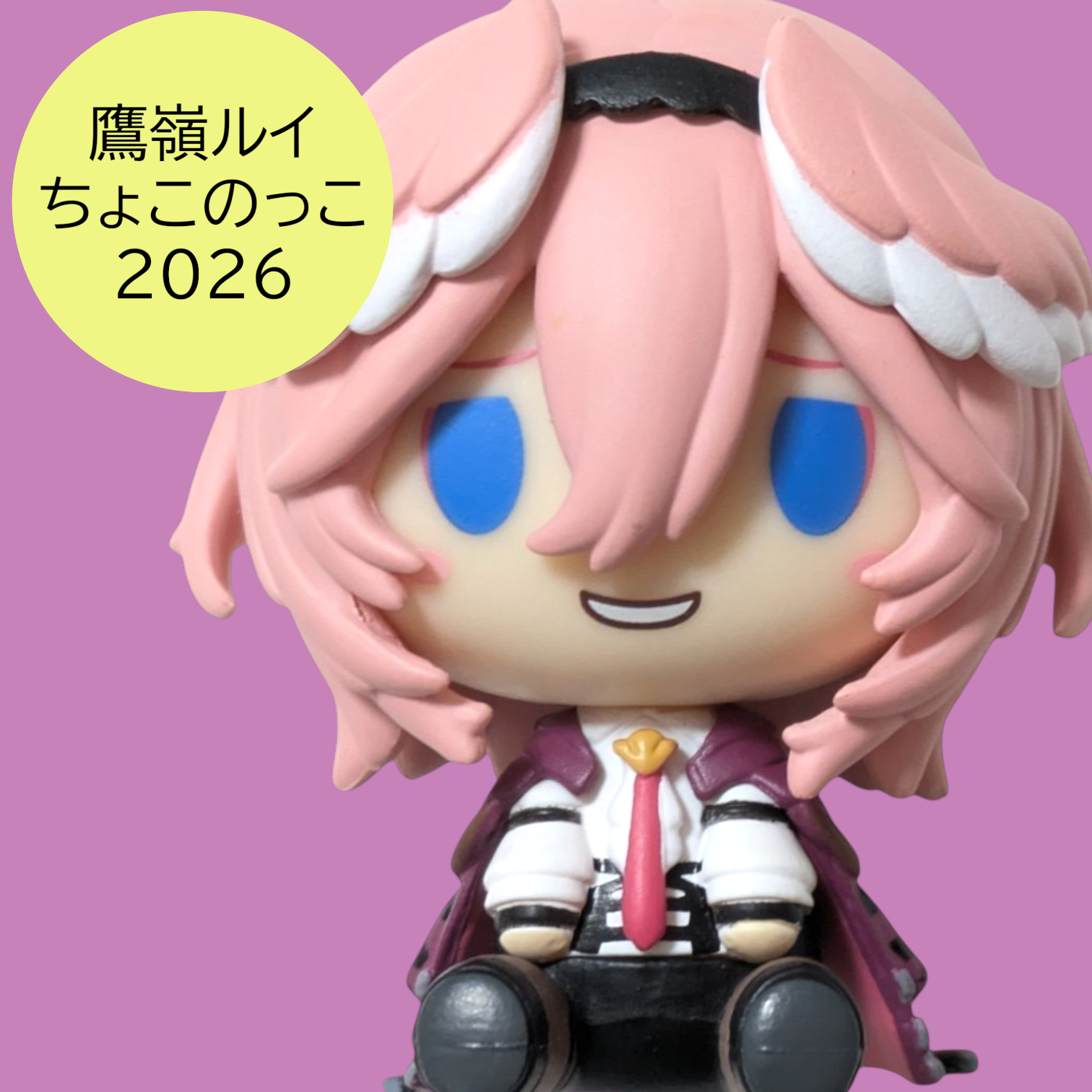 Envío gratis Enviado en 24 horas Figura Rui Takamine Chokonokko sin usar 2026ver. Ichiban Kuji hololive Lui holoX Hololive colección presente regalo cumpleaños regalo suave vinilo miniatura sentado deformado Chokon