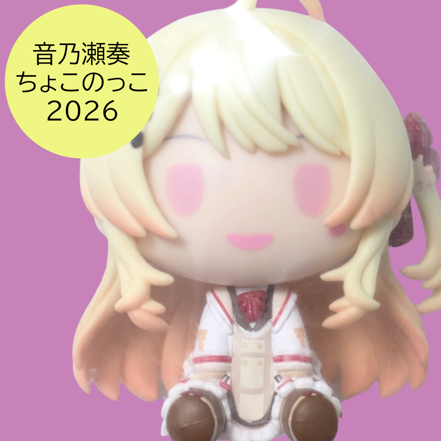 Envío gratis Enviado en 24 horas Figura Kanade Otonose Chokonokko sin usar 2026 ver. Ichiban Kuji hololive Kanade Hololive Colección Regalo Regalo Regalo Regalo Vinilo Suave Miniatura Sentado Chokon Deformado