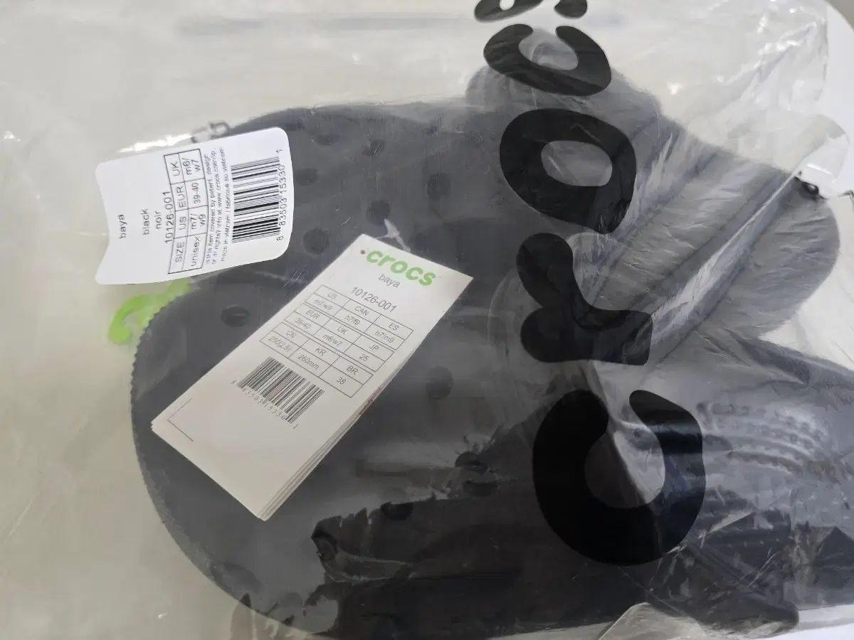 未開封 正規品 Crocs クロックス バヤ klogg クロッグ (ブラック) 260 出品