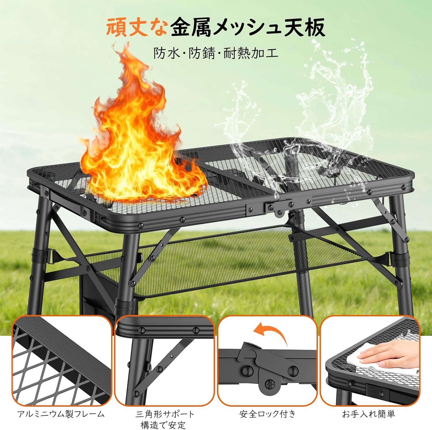Raynesys キャンプテーブル 折りたたみ式 グリルテーブル アウトドア