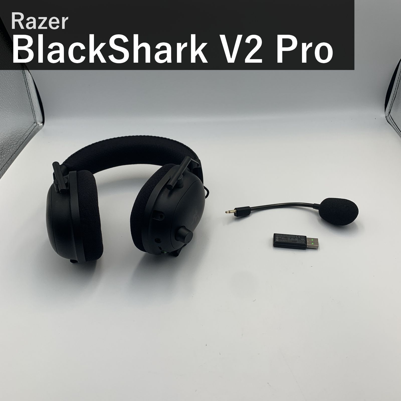 Razer(レイザー) BlackShark V2 Pro ワイヤレスゲーミングヘッドセット RZ04-03220100 ブラック THX 7.1ch立体音響 チタンコート50mmドライバー ノイズキャンセリング PC PS4 PS5 Xbox Switch