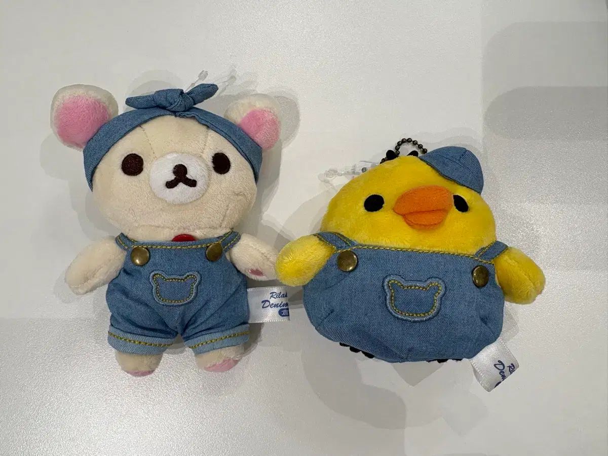 リラックマ キーイロイトリ 地域限定 サスペンダー ぬいぐるみ