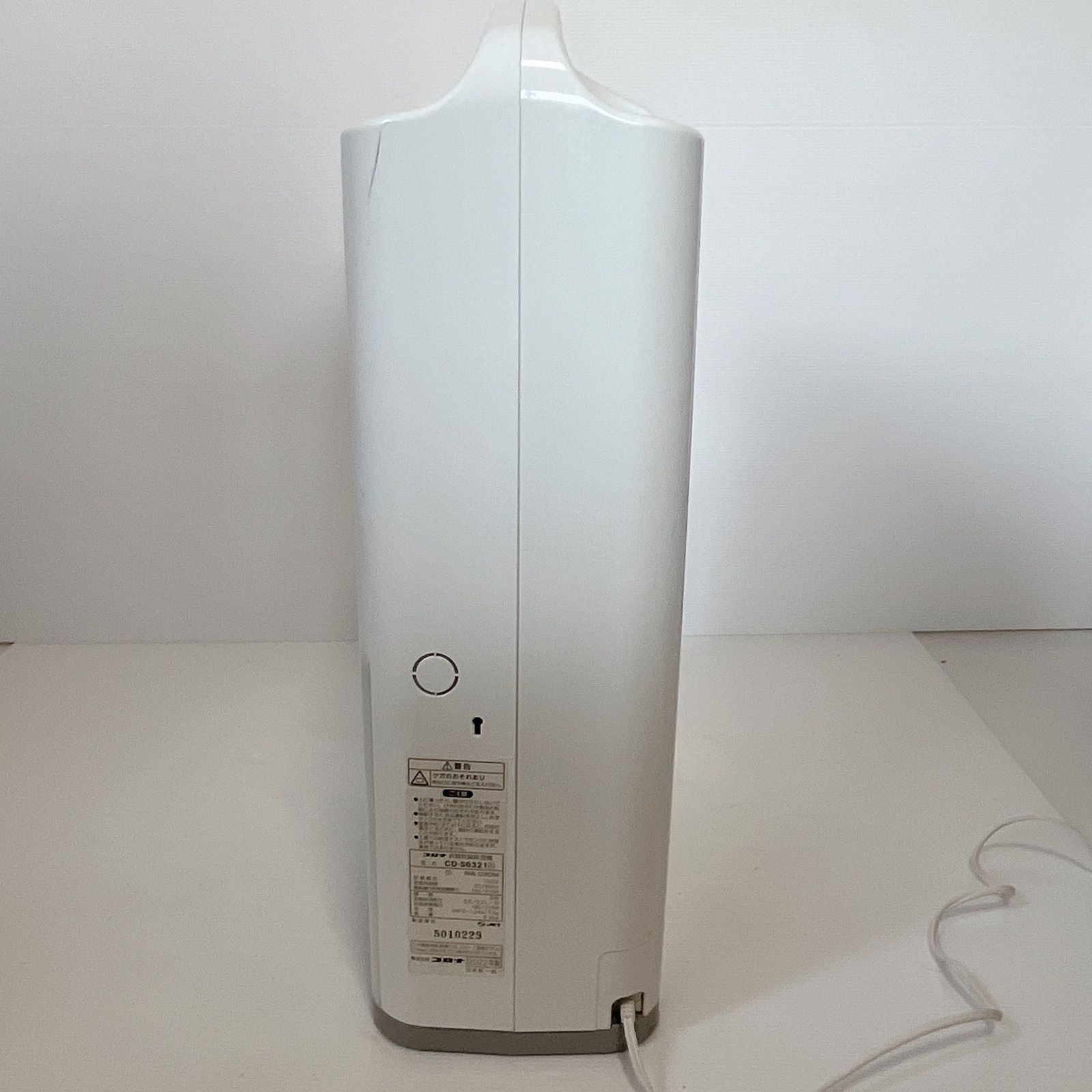 新品未開封品　CORONA CD-S6321-C スピード衣類乾燥器 CORONA CD-S6321 衣類乾燥除湿機 コンプレッサー式 管理番号#4950-0720
