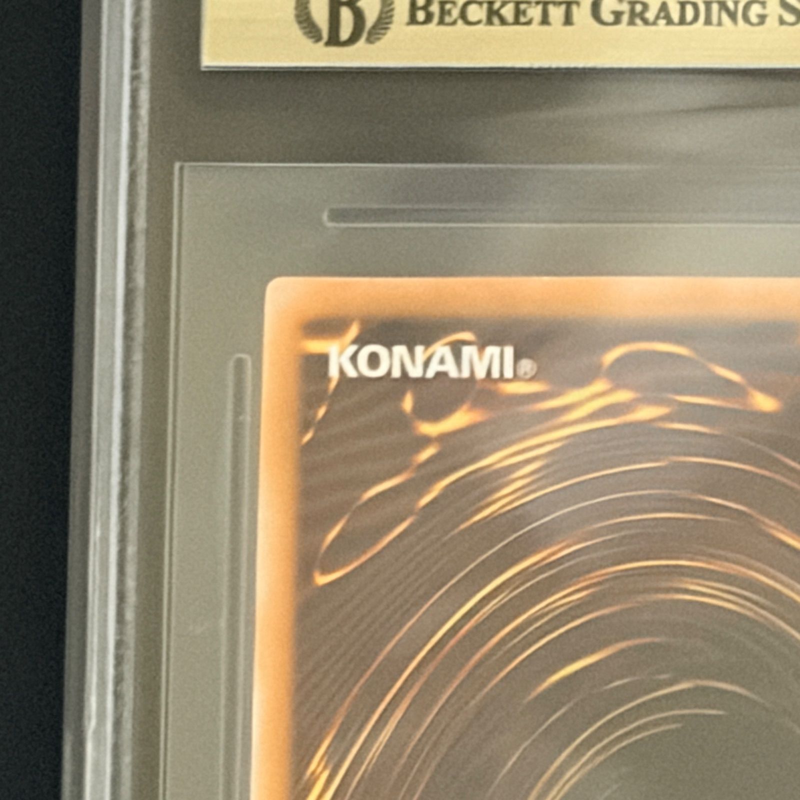 遊戯王 青眼の白龍 レリーフ アルティメットレア SM-51 BGS9.5 GOLD