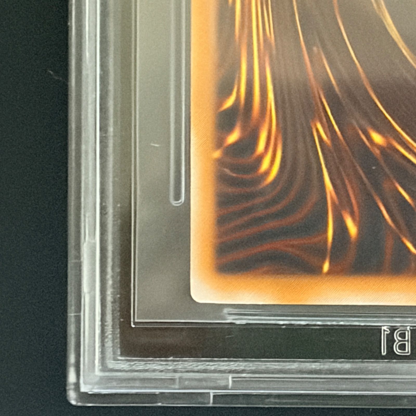遊戯王 青眼の白龍 レリーフ アルティメットレア SM-51 BGS9.5 GOLD
