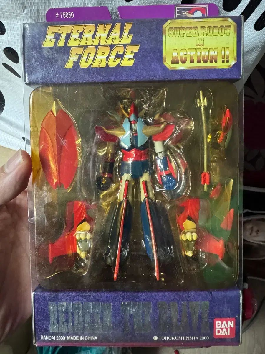 BANDAI SUPER ROBOT IN ACTION ETERNAL FORCE 勇者 ライデン