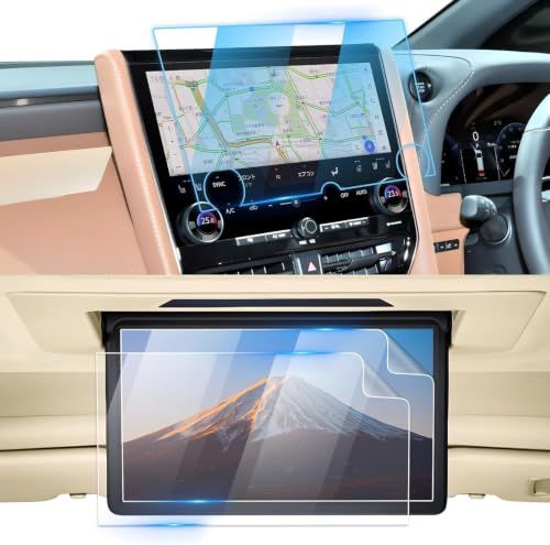 LFOTPP 新型 ヴェルファイア アルファード40系 用 「ナビ + 後席 3枚」 液晶保護フィルム 14インチ 40アルファード ガラスカーナビフイルム 後席ナノ保護フィルム 指紋防止 キズ防止 気泡ゼロ 高感度タッチ 汚れ防止 極薄 飛 e85a89fd