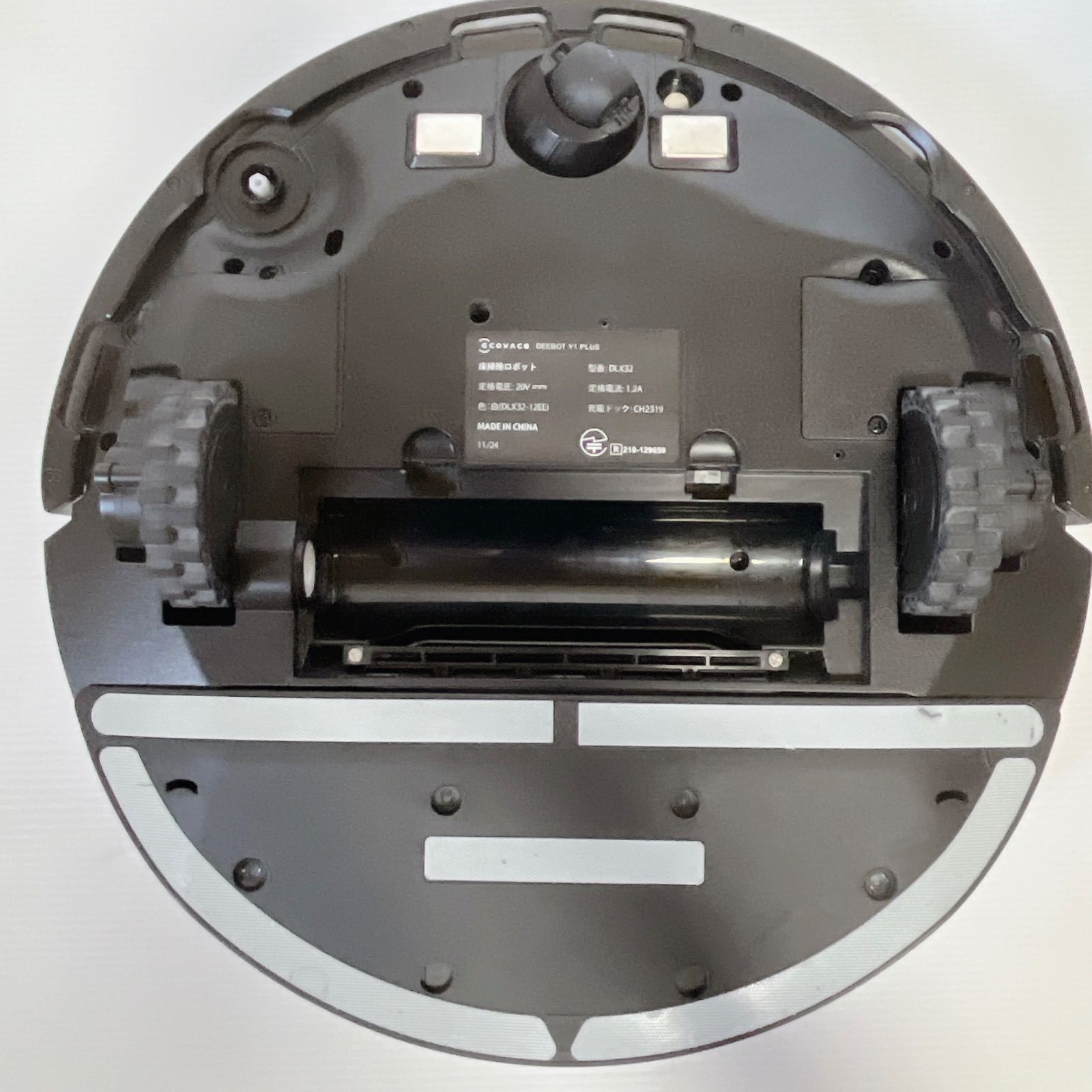 ECOVACS DEEBOT Y1 PLUS 床拭き ロボット掃除機 自動ゴミ収集 管理番号