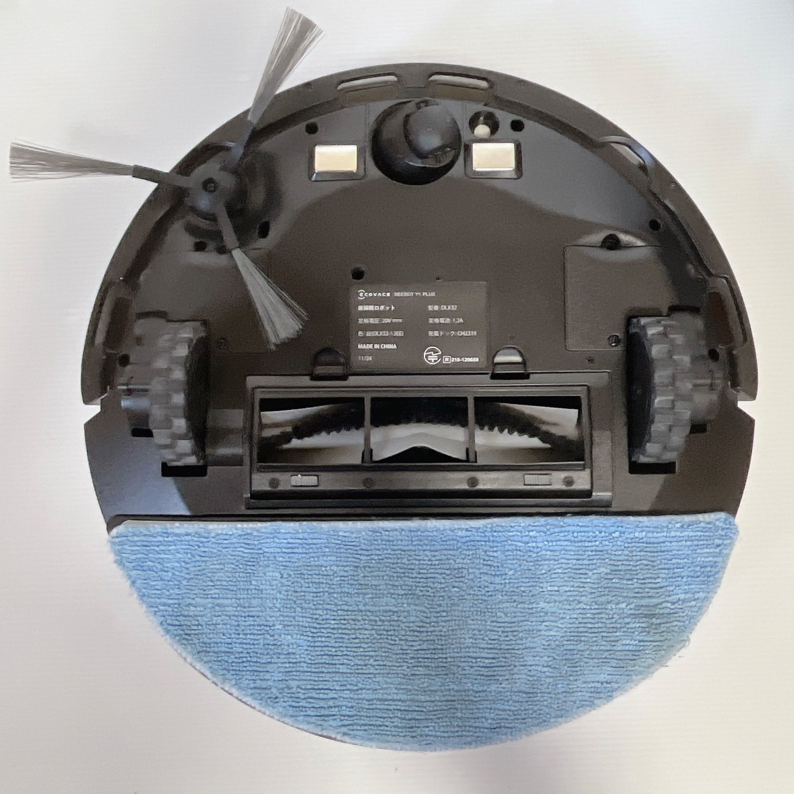 ECOVACS DEEBOT Y1 PLUS 床拭き ロボット掃除機 自動ゴミ収集 管理番号