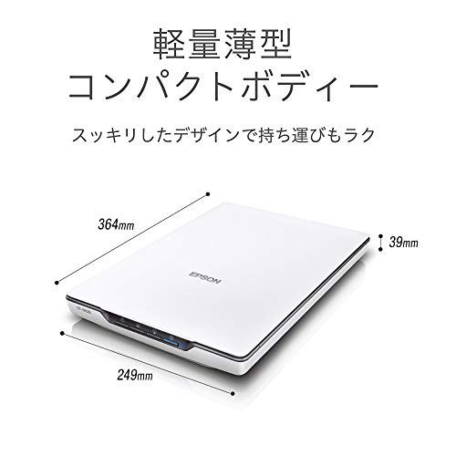 【中古】エプソン スキャナー GT-S650 (フラットベッド/A4/4800dpi) エプソン スキャナー GT-S650 (フラットベッド/A4/4800dpi) - メルカリ