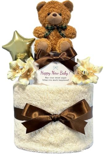 KanonBabys おむつケーキ 男の子 女の子 オーガニック 出産祝い 2段 Sサイズ con7052i dd71eb13