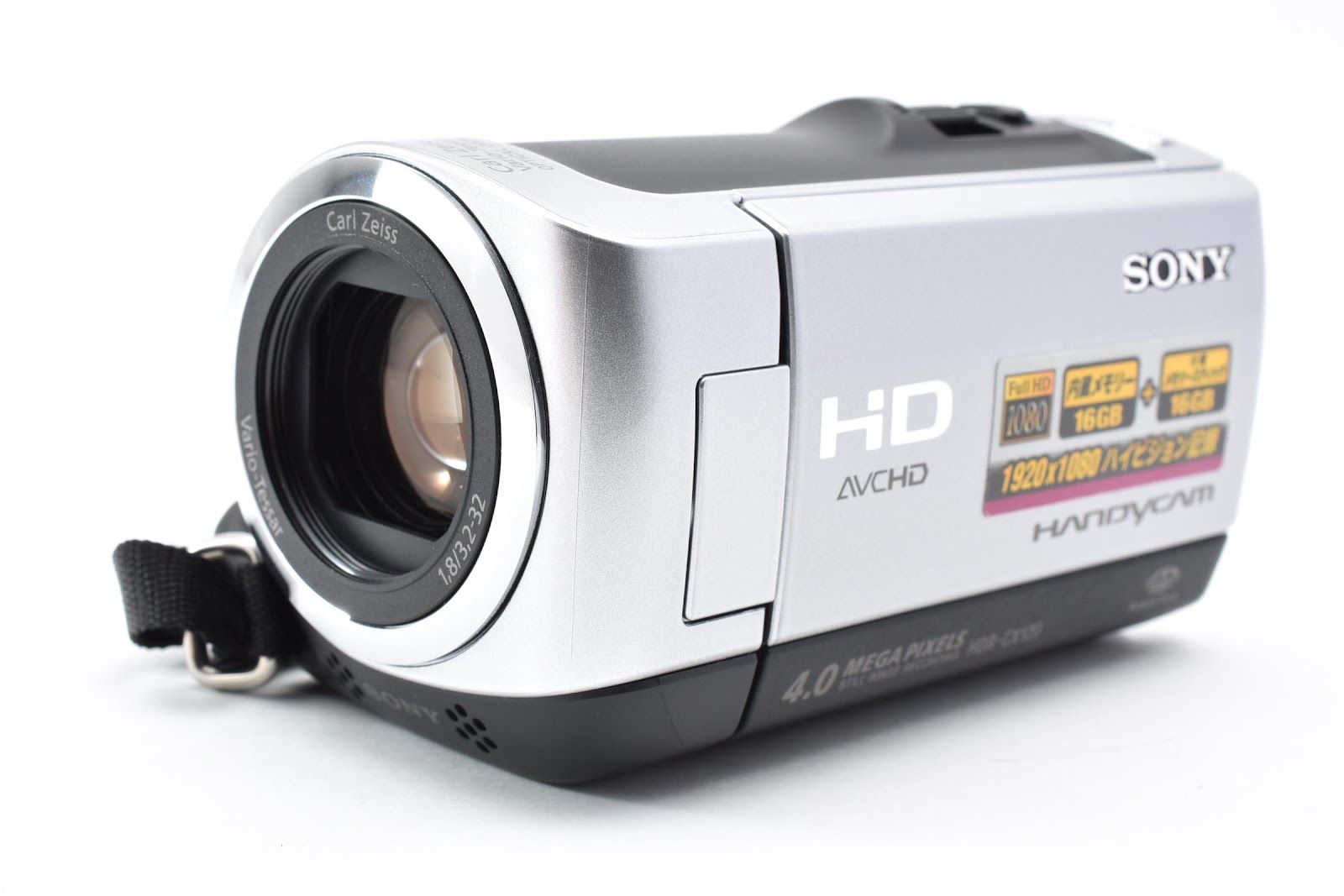 ☆良品☆ ソニー SONY HDR-CX120 ビデオカメラ 外観良好 動作確認済