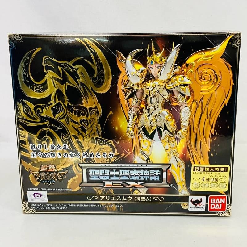 未開封】 聖闘士星矢 聖闘士聖衣神話 EX アリエスムウ 神聖衣