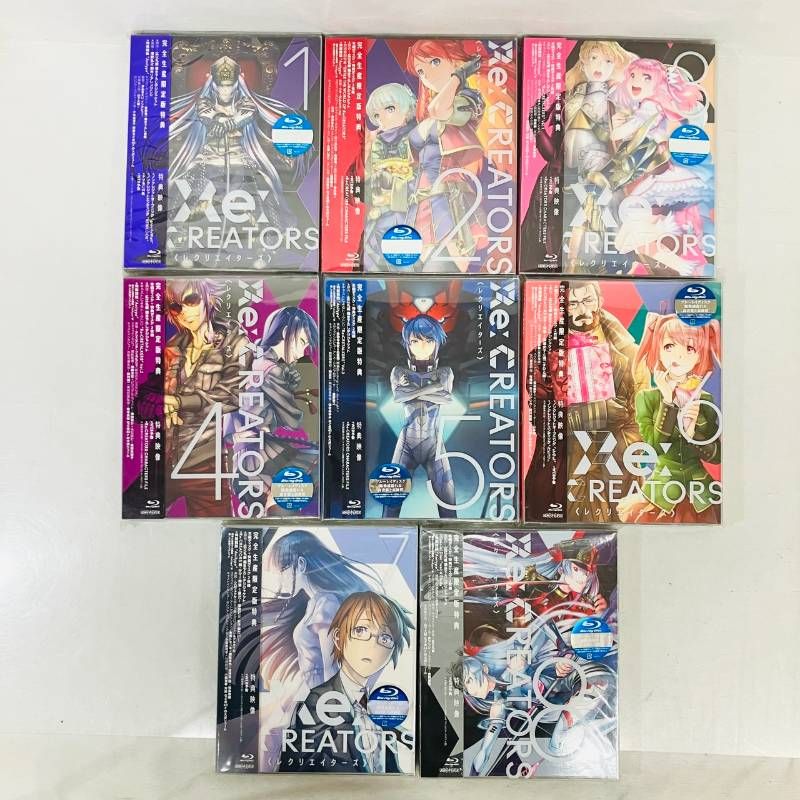 Re:CREATORS レクリエイターズ Blu-ray ブルーレイ 全巻 完全生産限定版 全8巻 まとめ セット