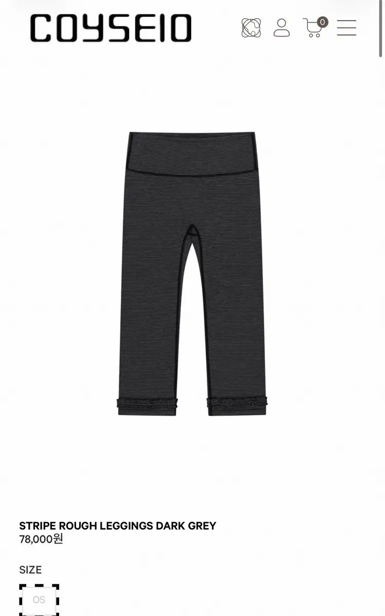 ISSEY MIYAKE イッセイミヤケ ストリップ レギンス DARK GREY