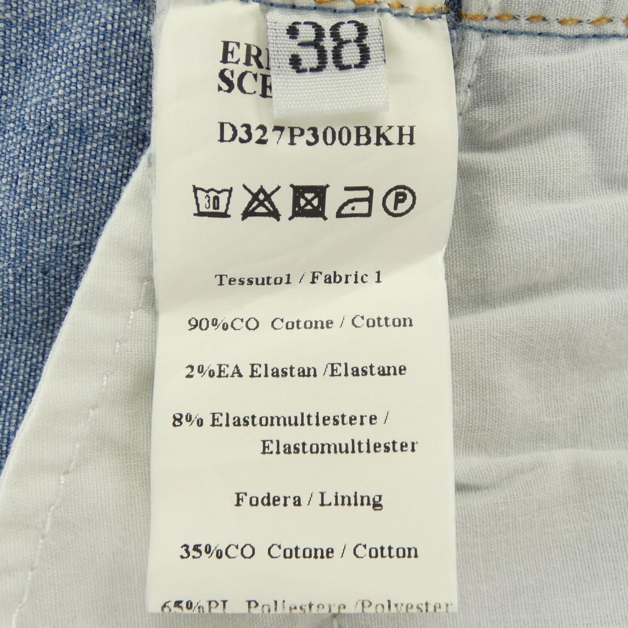 エルマンノシュエルビーノ ERMANNO SCERVINO パンツ - メルカリ