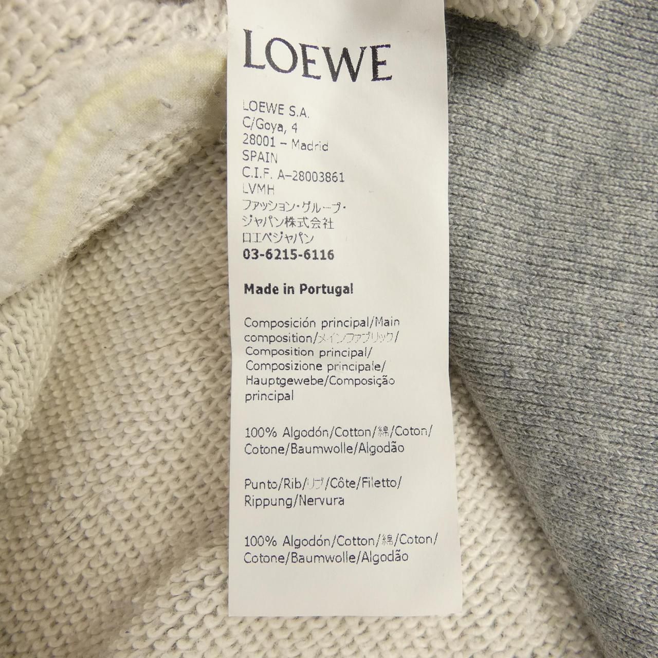 ロエベ LOEWE アナグラム レギュラーフィット スウェットシャツ