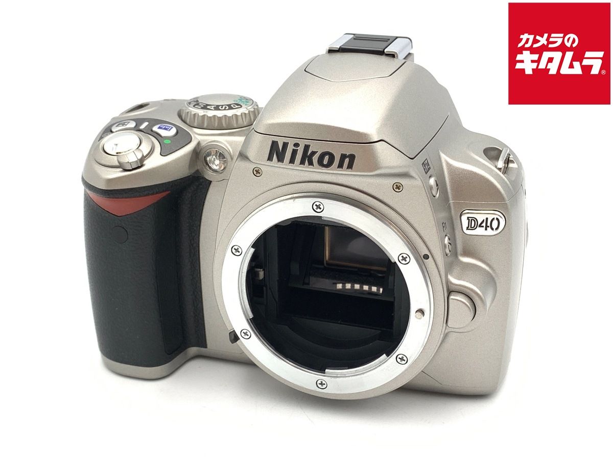 【中古】 【良品】 ニコン D40 シルバーボディ