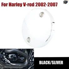 ハーレー V-ROD 2002 - 07 用モーターサイクルクラッチタイミングカバー 25360-01K