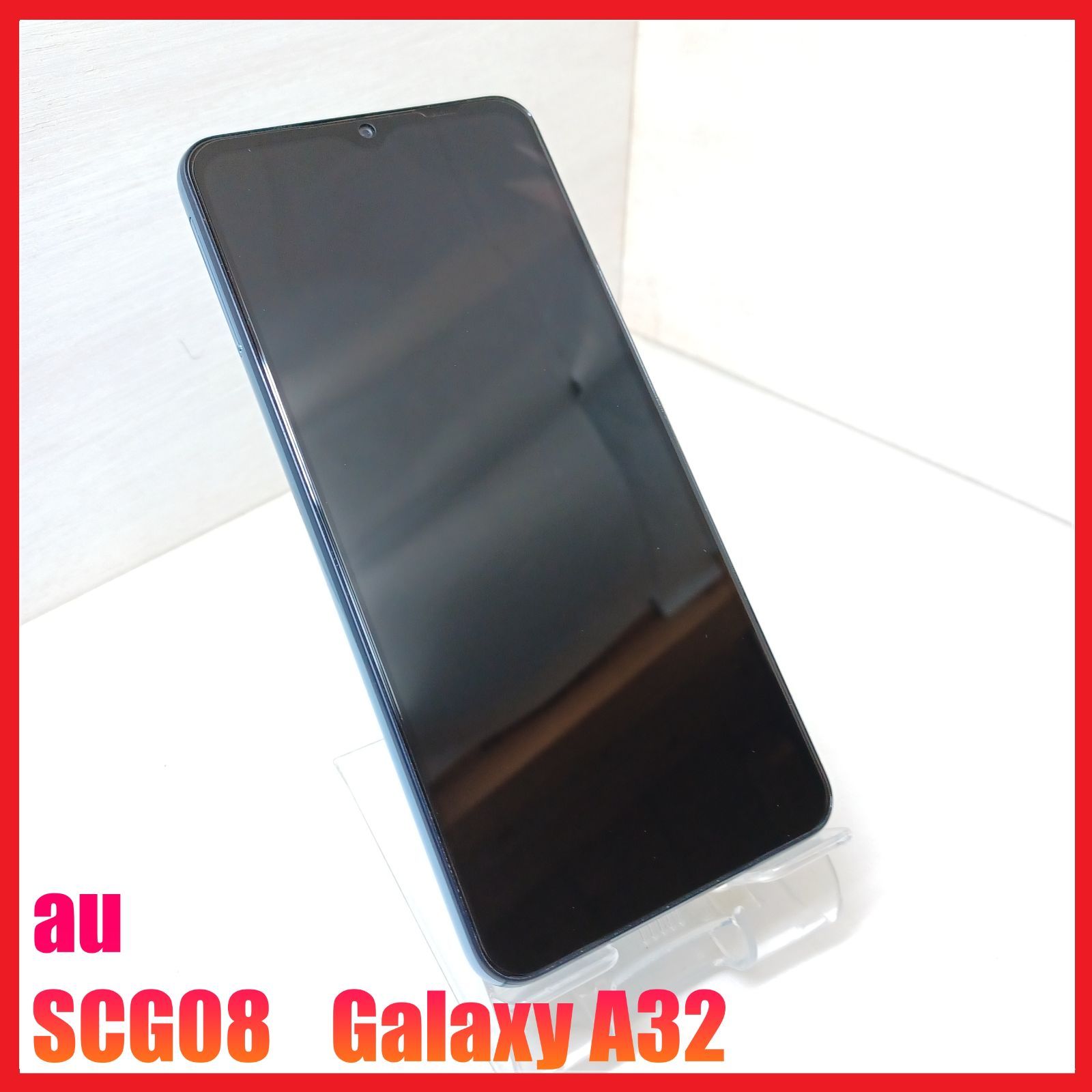 ジャンク】au SCG08 Galaxy A32 - メルカリ
