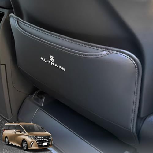 新型 アルファード AAHH40W AAHH45W 40 系 専用 刺繍ロゴ入り キックガード 後部座席 シート バック キック マット バックカバー 厚手PUレザー 収納ポケット付 蹴り防止・汚れ防止 内装 パーツ 取付簡単 運転席/助手席対応 2Pセッts