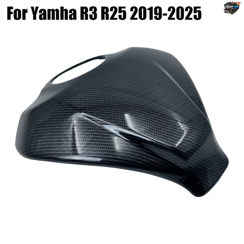 ヤマハ R3 R25 2019 - 2025 用 ガソリン燃料タンクキャップ保護シェル燃料ガスケットプロテクター