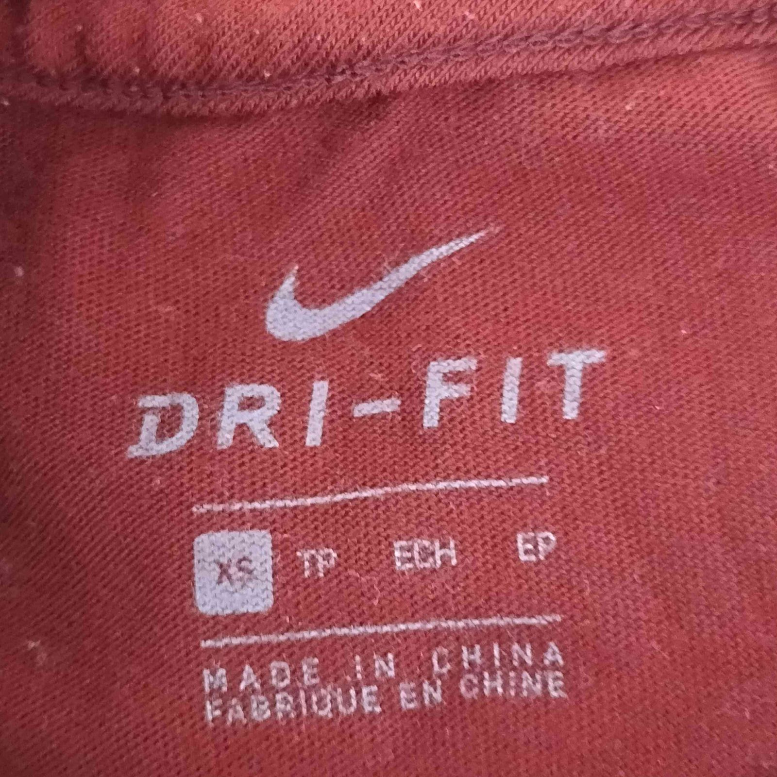 ナイキアンダーカバーギャクソウ NIKE UNDERCOVER GYAKUSOU DRI-FIT