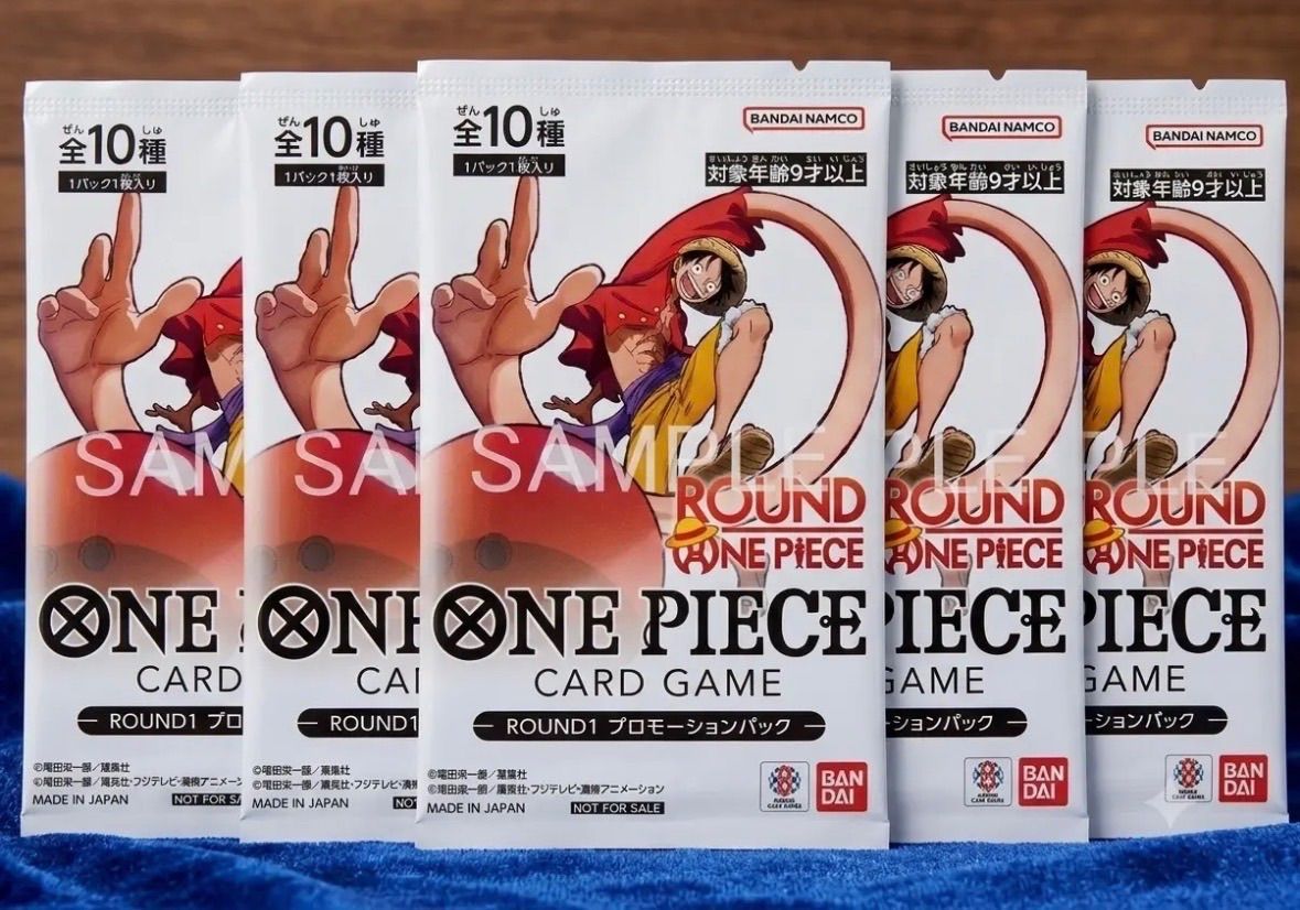 ⭐️ 新品未開封【5パックセット】ワンピース カードゲーム ROUND1
