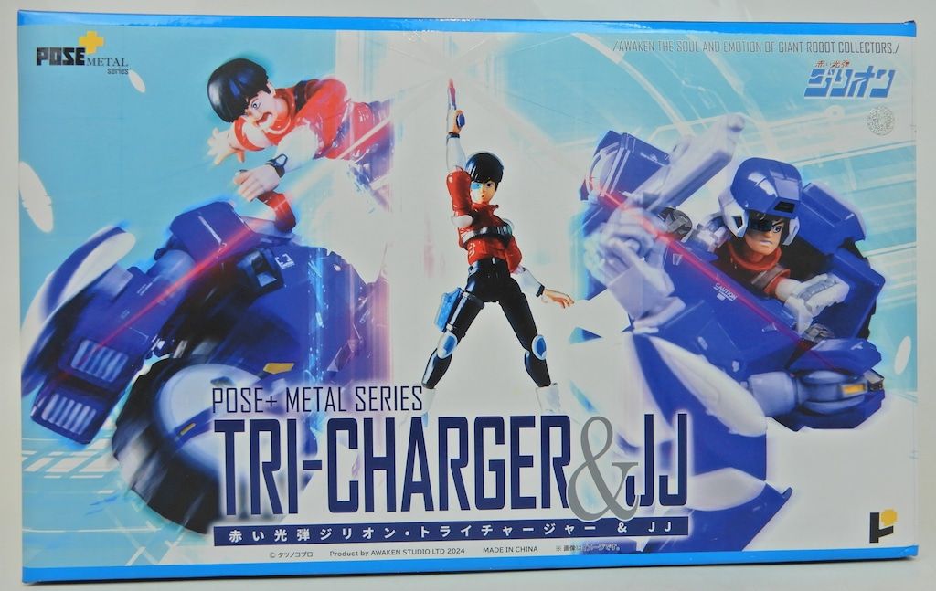 ArtStorm POSE+メタルシリーズ トライチャージャー&JJ