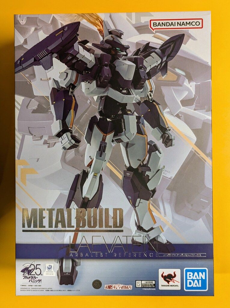 BANDAI SPIRITS METAL BUILD フルメタル・パニック! レーバテイン アーバレストリファレンス