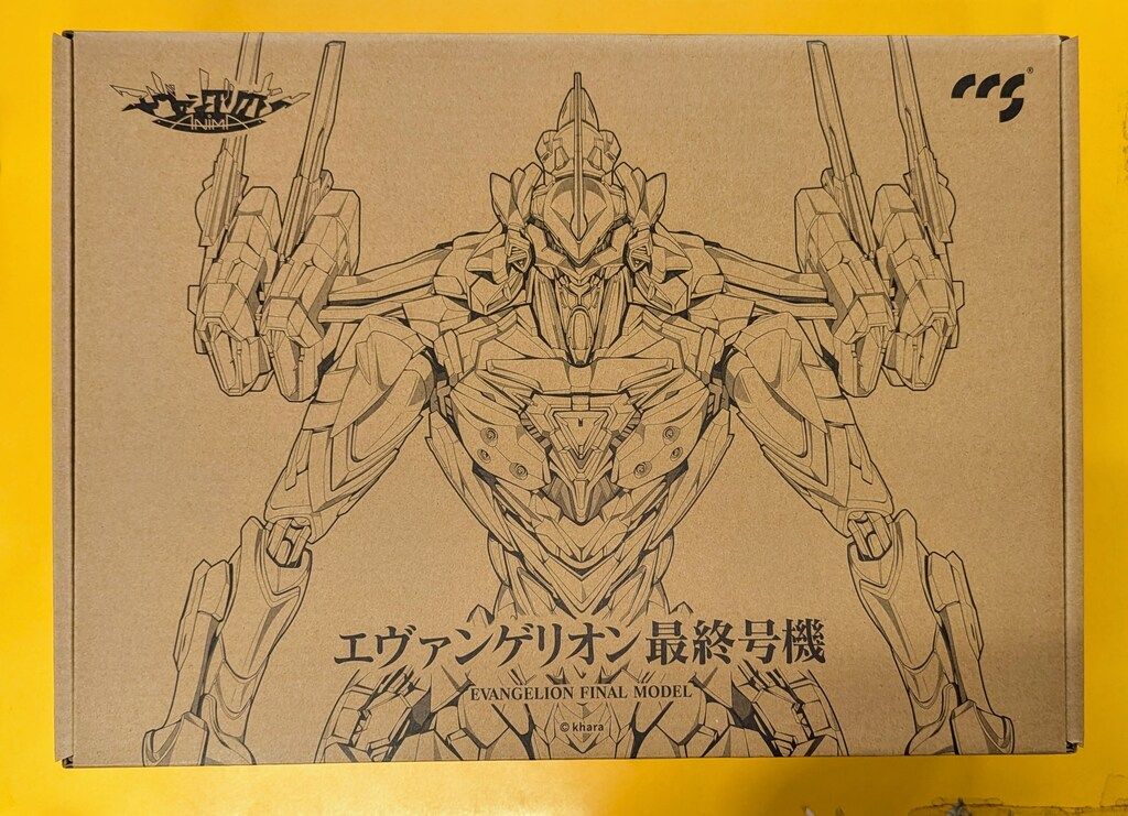 CCSTOYS(CCSトイズ) 鉄魄(MORTAL MIND)シリーズ エヴァンゲリオン最終号機