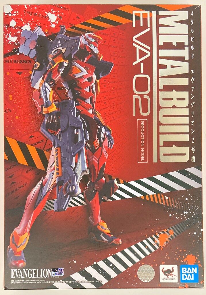 BANDAI SPIRITS METAL BUILD エヴァンゲリオン2号機