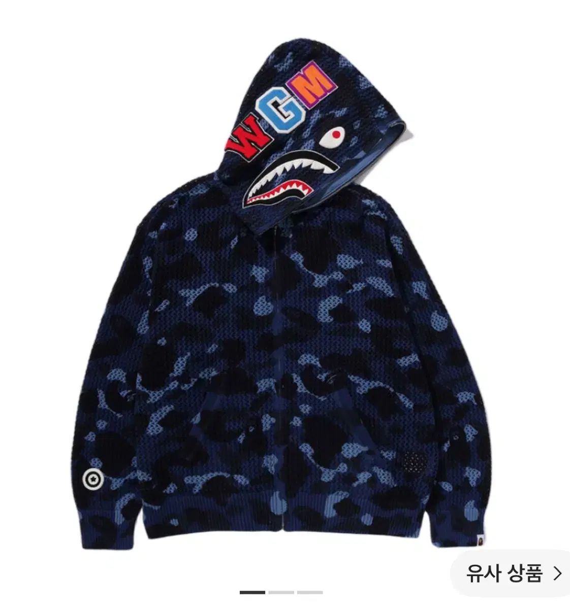 2XL xxl ベイプ COLOR カモ クロシェ リラックスド フィット シャーク フール ジップ フーディー ブルー