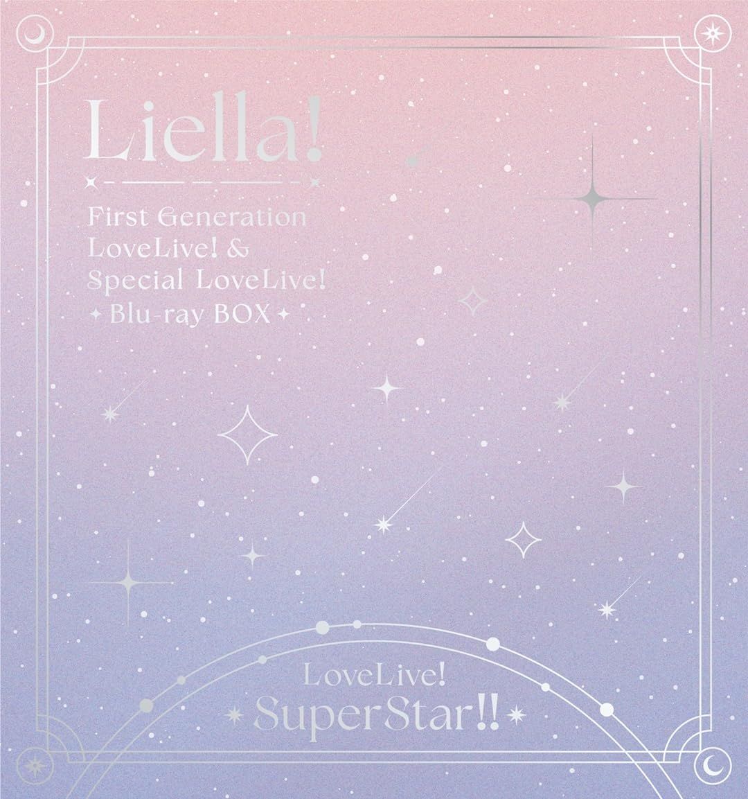 【新品未開封】ラブライブ！スーパースター!! Liella! First Generation LoveLive!＆Special LoveLive! Blu-ray BOX - Liella! Liella! (出演) 形式: Blu-ray 21,576円