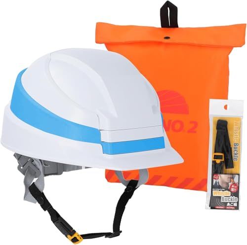 防災用ヘルメット 折りたたみヘルメット IZANO2 あご紐ホイッスル機能付き DICプラスチック 地震対策送料無料 c9e88c85