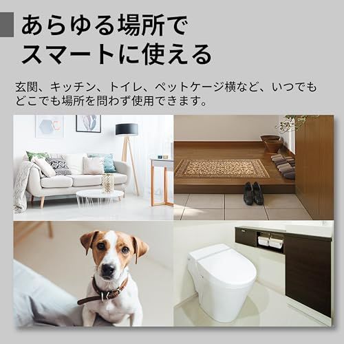 シャープ 空気清浄機 FU-SC01-W プラズマクラスター 7000 6畳 360°下吸込み ナイトライト コンパクトタイプt 1d58f7c0