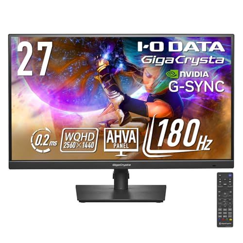 IODATA ゲーミングモニター 27型ギガクリスタ WQHD 180Hz AHVAパネル HDMI/DP/VESA/縦横回転 EX-GDQ271JA