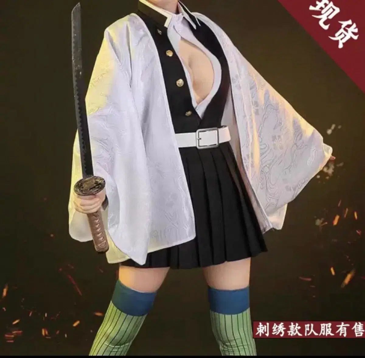 鬼滅の刃 甘露寺 蜜璃 フルセット L 送料込み(※メルカリshop取引では対象外) 6