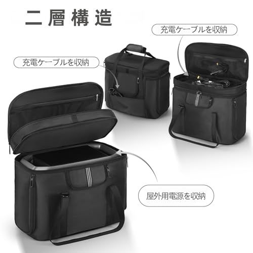ポータブル電源 収納バッグ EF ECOFLOW DELTA 2/DELTA 3 Plus/DELTA 3