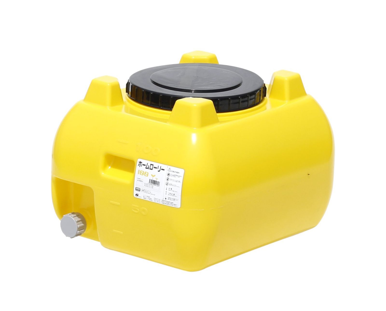 msスイコー ホームローリータンク 100L (レモン)