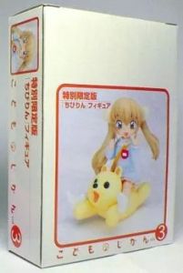 フィギュア ちびりん「こどものじかん」コミック3巻特別限定版特典フィギュア【10日以内発送】 7,668円