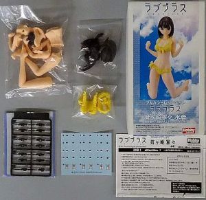 フィギュア 姉ヶ崎寧々 水着 「ラブプラス」 1/8 フルカラーレジンキット 月刊ホビージャパン2011年12月号・2012年1月号誌上通販限定【10日以内発送】