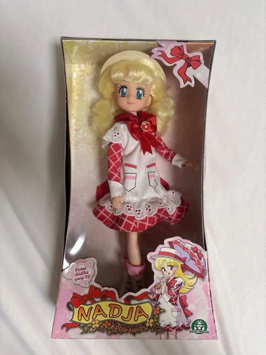 明日のナージャ 1/6ドール レトロ文具 イタリア版 レトロ玩具 レトロ文具 レトロミミ