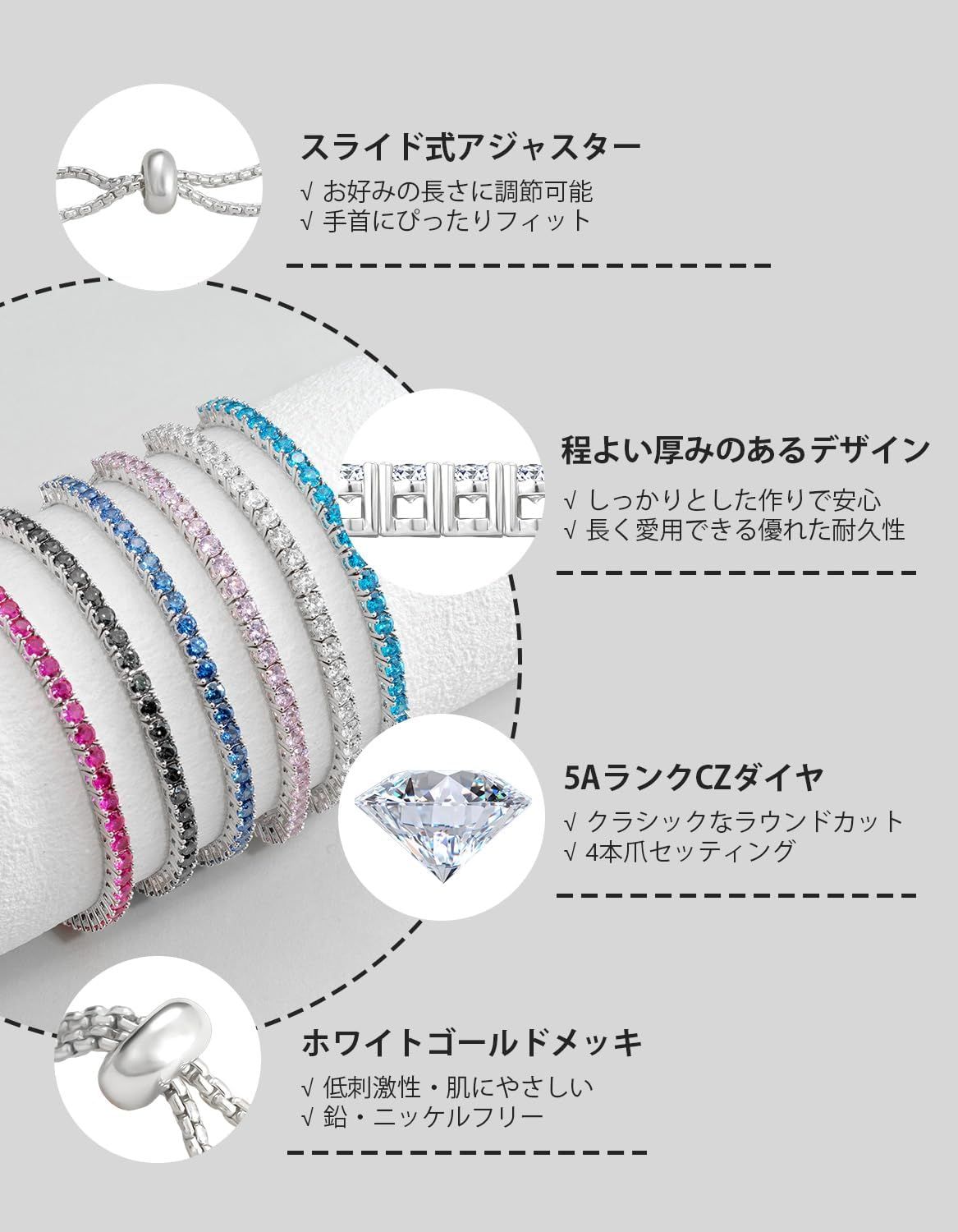 KRKCLIFE テニスブレスレット 誕生石 レディース 長さ調節 3mm 12色 ジルコニア 女性 キラキラジュエリー (08月-ペリドット) | ギフトに最適な誕生石ブレスレット・無段階調整で手首