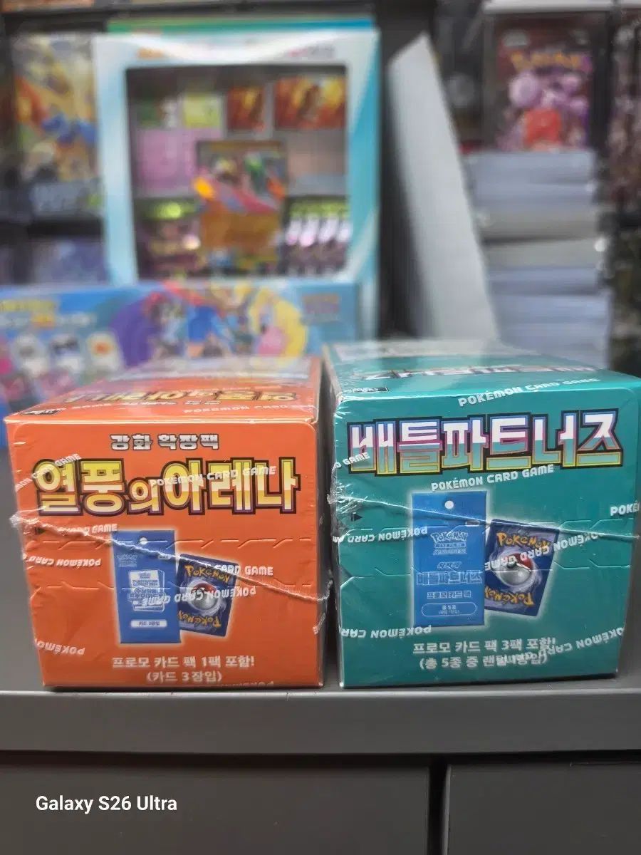 ポケモンカード 初回版 Fever アリーナ+バトルパートナーズ まとめ売り