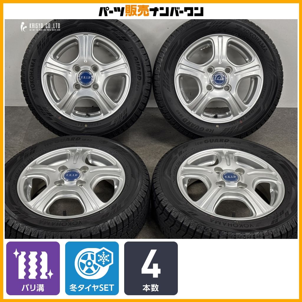 【バリ溝】FEID 13in 4.00B +45 PCD100 ヨコハマ アイスガード iG60 155/65R13 アルトラパン ワゴンR モコ ザッツ プレオ ミラジーノ 即納 17,856円