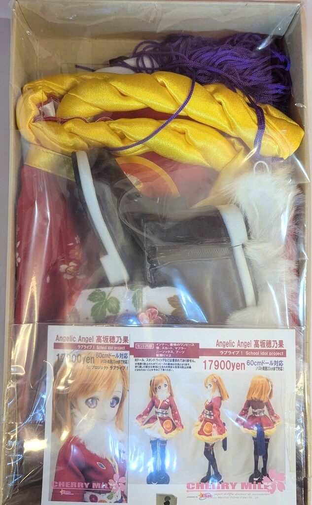 CHERRY MiLK 60cmドールサイズ衣装 Angelic Angel 高坂穂乃果 胸囲23cmまで対応 14,527円