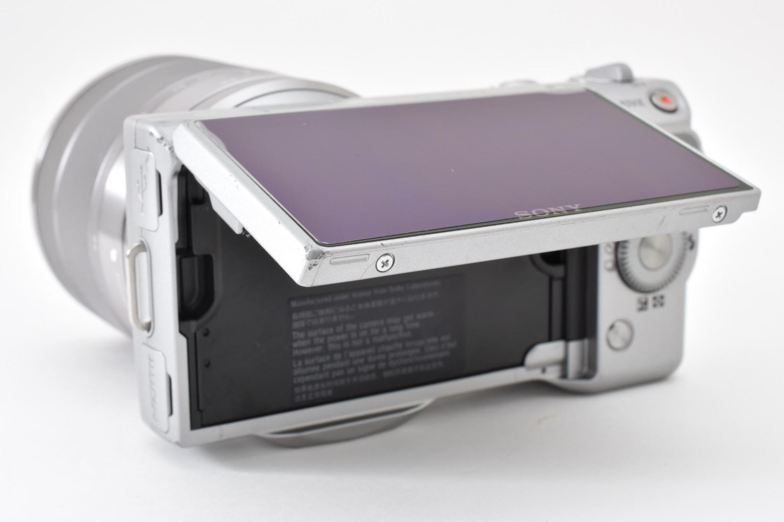 【返品保証】★良品★ソニー SONY α NEX-5 シルバー レンズキット 18-55mm #8554 返品保証】☆良品☆ソニー SONY α NEX-5 シルバー レンズキット 18