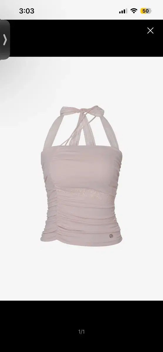 新品 PAIN OR PLEASURE ペインオアプレジャー エンジェル シャーリングトップス